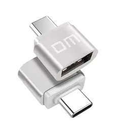 USB C адаптер Тип C-A серебристый USB C штекерным USB2.0 Femail OTG конвертер для устройств с Тип c интерфейс