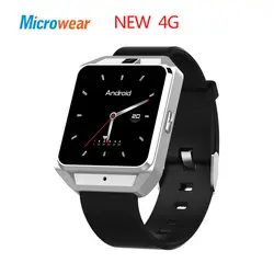 Microwear H5 4G смарт часы телефон 1,54 дюймов mtk6737 четыре ядра gps Wi-Fi сердечного ритма/трекер сна Сидячий напоминание видеовызова