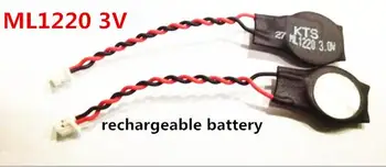 

NEW ML1220 1220 3V lithium battery rechargeable Buttons Li-ion battery plug Battery backup Computer motherboard batterise