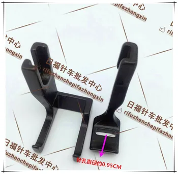 

DY synchronous herringbone car twisty horn press foot thick material synchronous herringbone pin wrapped side double press foot