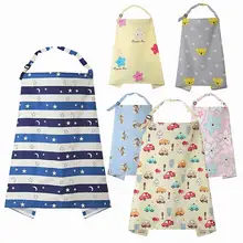 Новое хлопковое детское кормление грудью покрывающий голову шарф пончо одеяло обертывания