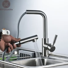 Матовый никелевый выдвижной кухонный кран с одной ручкой для ванной и кухни краны для горячей и холодной воды на бортике