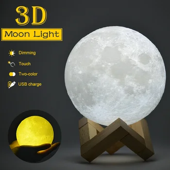 

Rechargeable Touch 3D print Lunar lamp Adjustable brightness Moon led-lights-decoration Dreaming Children Room Desk Lamp