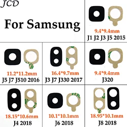 CHR JT-135-141 (1) 250