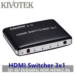 HDMI коммутатор 3x1 RC переключатель 4 к/60 Гц, 3D 2,0 в 3-в 1-выход Женский адаптер разъем для ТВ STB DVD PS34 xbox бесплатная доставка