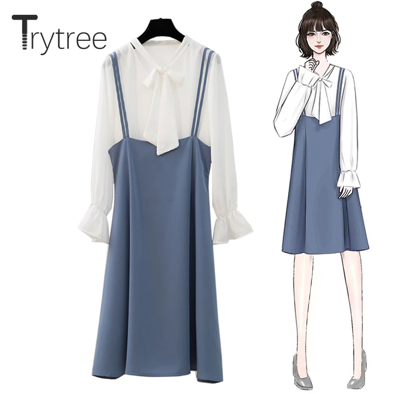 flare 2 piece set flare 2 piece set