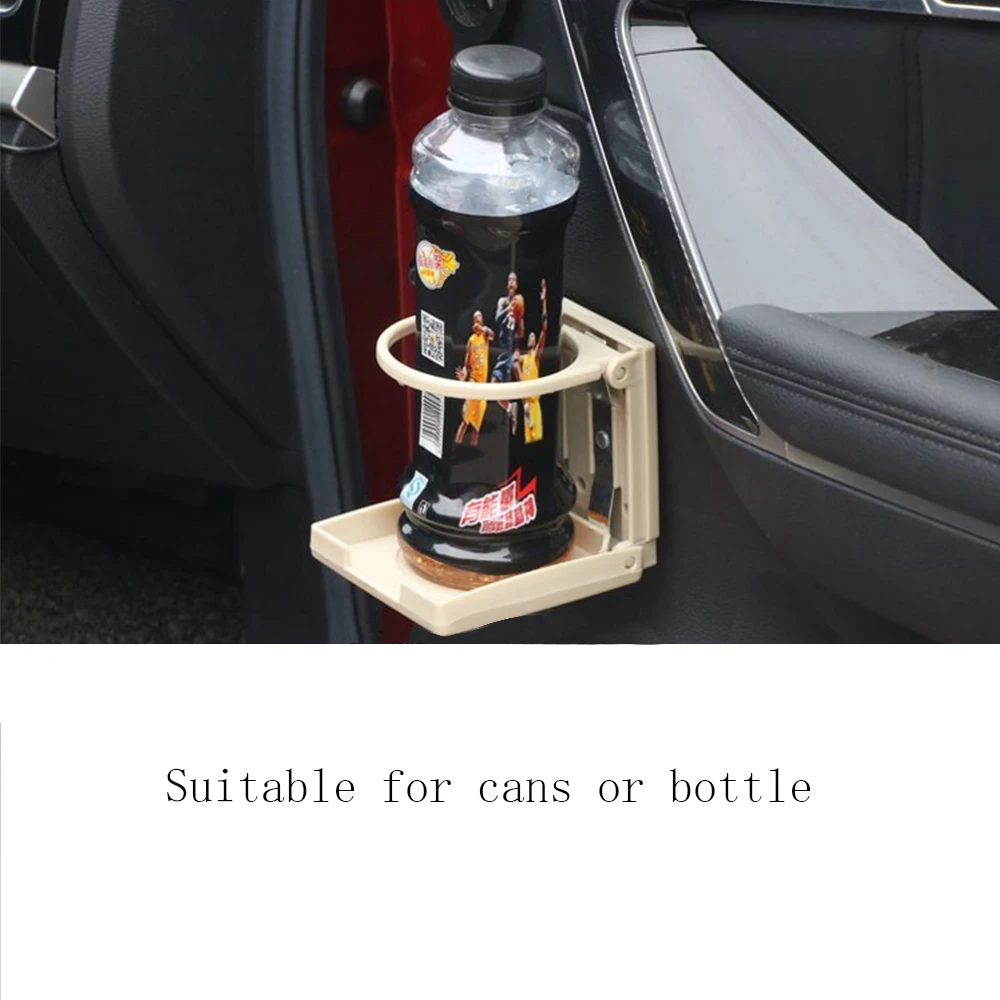 GLCC автомобильный подстаканник, Универсальный Авто складной органайзер для бутылки кофе и напитков, подставка для дверного крепления, ABS принадлежности, аксессуары 60-100 мм