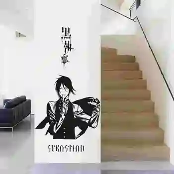 

Black Butler Wall Decal Vinyl Wall Stickers Decal Decor Home Decorative Decoration Anime Black Butler Car Sticker