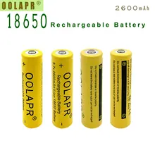 New 9Pcs/lot OOLAPR Yellow 2600mAh 18650 3.7V rechargeable battery 18650 Lithium li-ion battery Free shipping