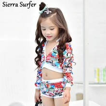 Tankinis, детские купальники для девочек, бикини, Детский комплект из 3 предметов года, новые модели, Maillot De Bain Enfant Fille