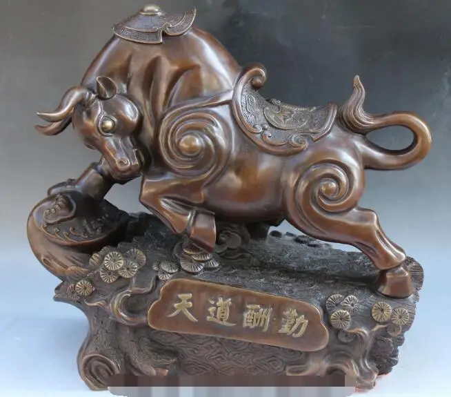 

S01453 19" Chinese Bronze Zodiac Year Animal Cattle Bull Oxen Strong Fighting Statue B0403