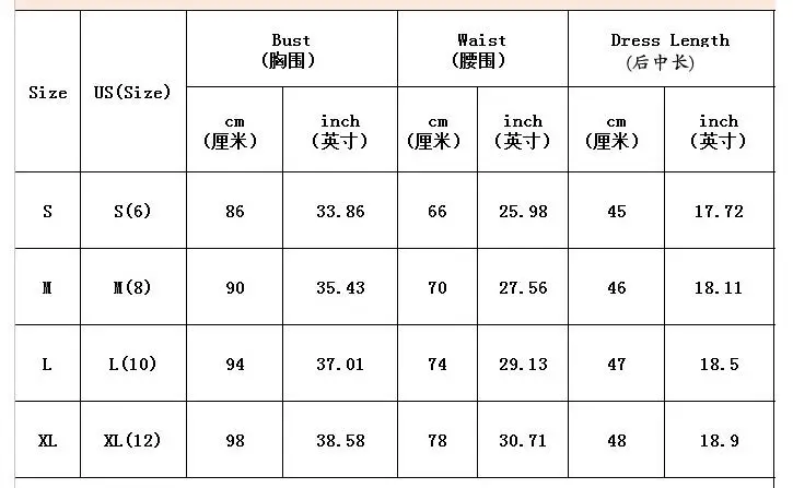 QQ20180711143145