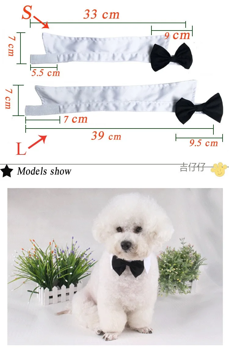 Собачий галстук-бабочка для кота, ошейник для щенка, котенка, смокинг, ошейник, аксессуары для официальных свадеб, костюм жениха, галстуки, ошейники для маленькой средней собаки 10A
