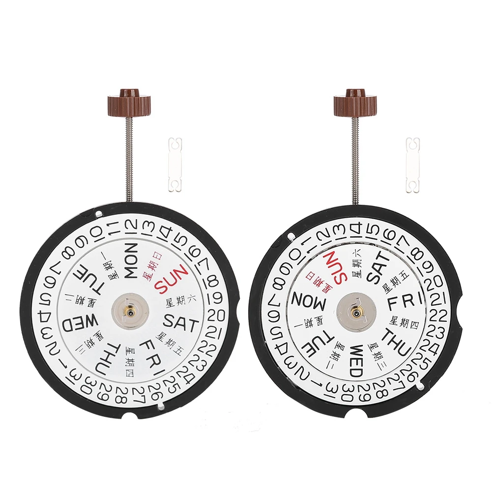 Профессиональный кварцевый механизм с двойным календарем, безопасные Прочные часы, аксессуары для ремонта, запчасти для часов, инструмент для ремонта часов