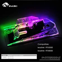 Bykski gpu cooler for leadtek RTX5000/8000 Watercooling Full Cover graphics card gpu water block ,sync mainboard, N-RTX5000-X Bykski gpu cooler for leadtek RTX5000/8000 Watercooling Full Cover graphics card gpu water block ,sync mainboard, N-RTX5000-X