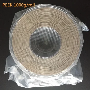

CreatBot PEEK 3d printer filament high temperature filament 1KG/roll Free shipping