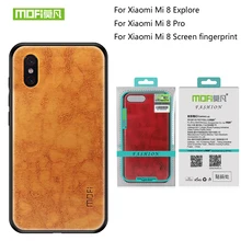 MOFi For Xiaomi Mi8 Screen fingerprint Leather Cas