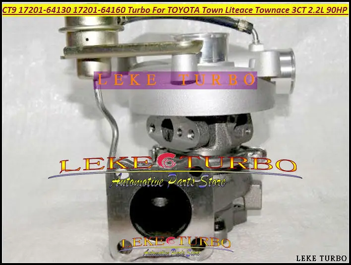 Бесплатная доставка Турбокомпрессор CT9 17201-64160 17201 64160 1720164160 для TOYOTA Lite Town Liteace Townace