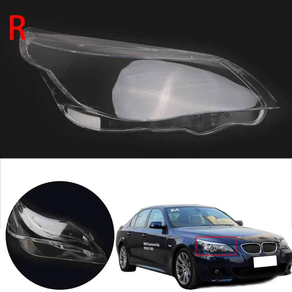 Рассеиватель фары передняя фара КРЫШКА ДЛЯ BMW E60 M5 E61 5 серии 525i 530i 528i 535i 540i 550i 545i