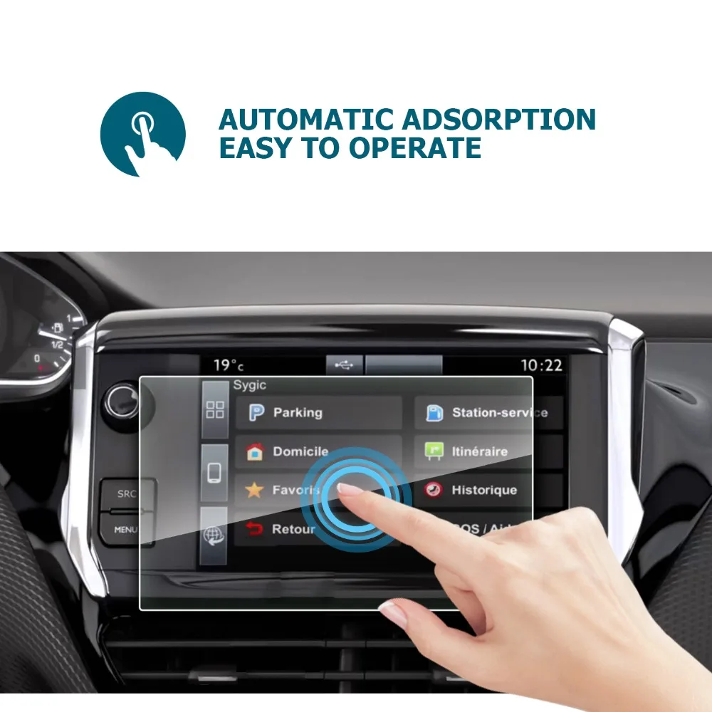 RUIYA Защитная пленка для экрана 2008/208 GTI i Cockpit 7 дюймовый 2017 2018 автомобильный