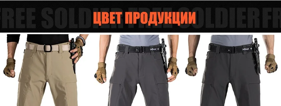 pants_18
