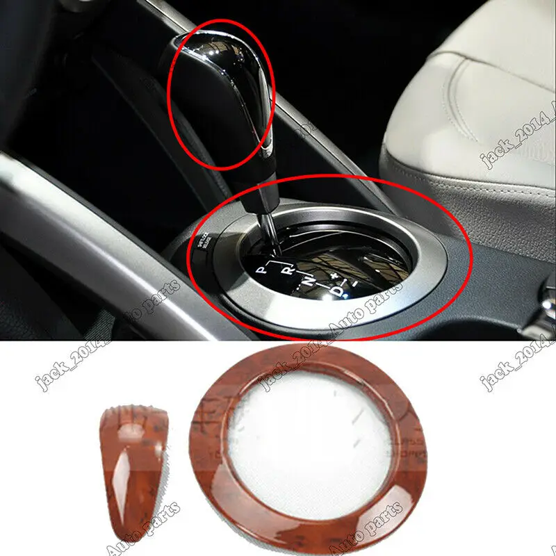 Деревянная зубчатая панель с зубчатой передачей для Hyundai Veloster 2011 2012 2013