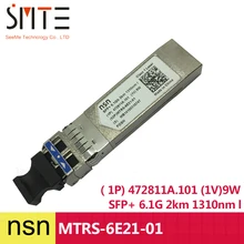 Nsn MTRS-1E21-01 6.1g-1310nm-2km-sfp+ I одномодовый модуль волоконно-оптический приемопередатчик
