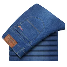 Летние Стрейчевые повседневные шорты для мужчин, облегающие, хлопок, джинсовая мужская одежда, короткие штаны, бермуды, фирменный дизайн, расслабляющие байкерские джинсы