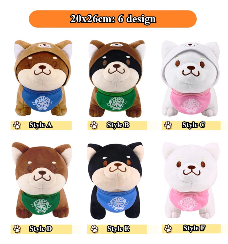1pcs 26cm Cute Shiba Inu Dog Plush Toy Soft Animals Stuffed Dog Doll Toys for Children Birthday Christmas Gift (3)