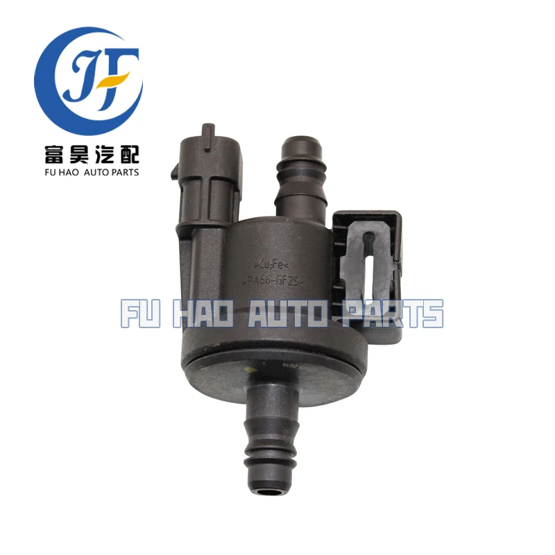 Подлинный OEM клапан испарения топлива для Ford Fiesta Focus C1B1-9G866-AA 0280142517