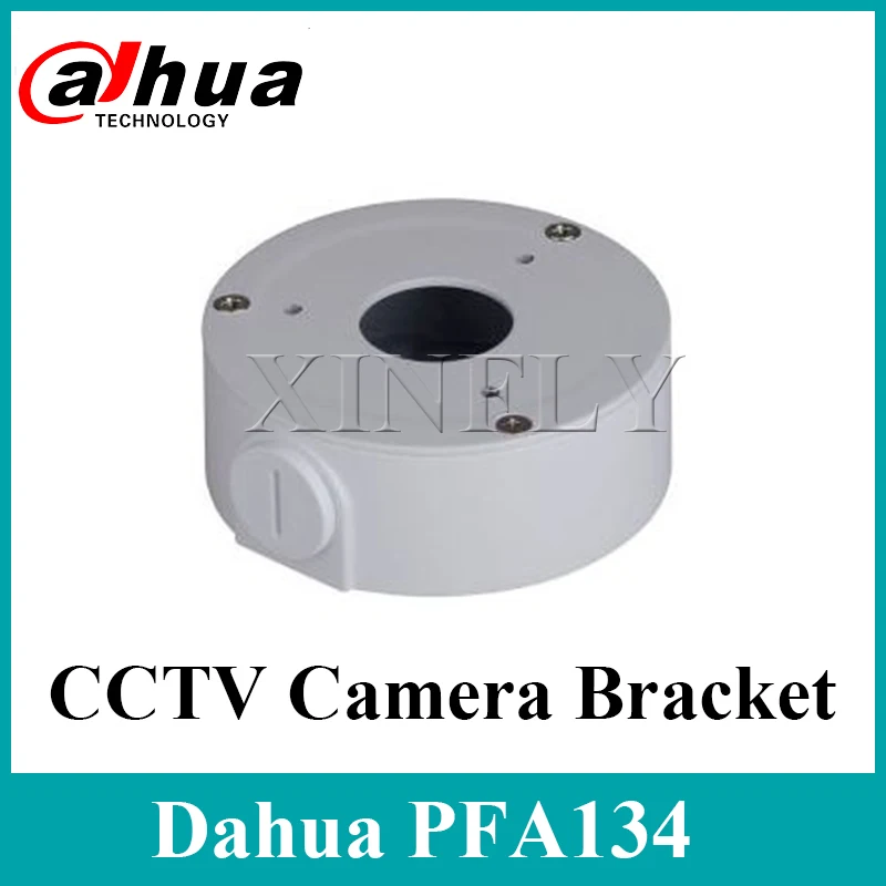 

Dahua Original PFA134 Water-proof Junction Box for Dahua IP Camera IPC-HFW1320S-W IPC-HFW1320S IPC-HFW1431S