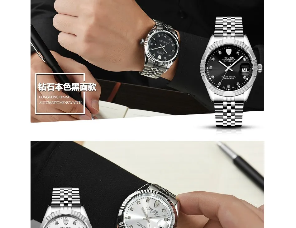TEVISE Men Mechanical Watches Calendar Automatic Watch Men Diamond Business Causal Male Watches Luxury Waterproof Wristwatches (10)