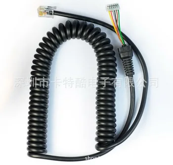 

200pcs Mic Cable For Yaesu Microphone MH-48A6J MH-42B6J C02 P18 0.3