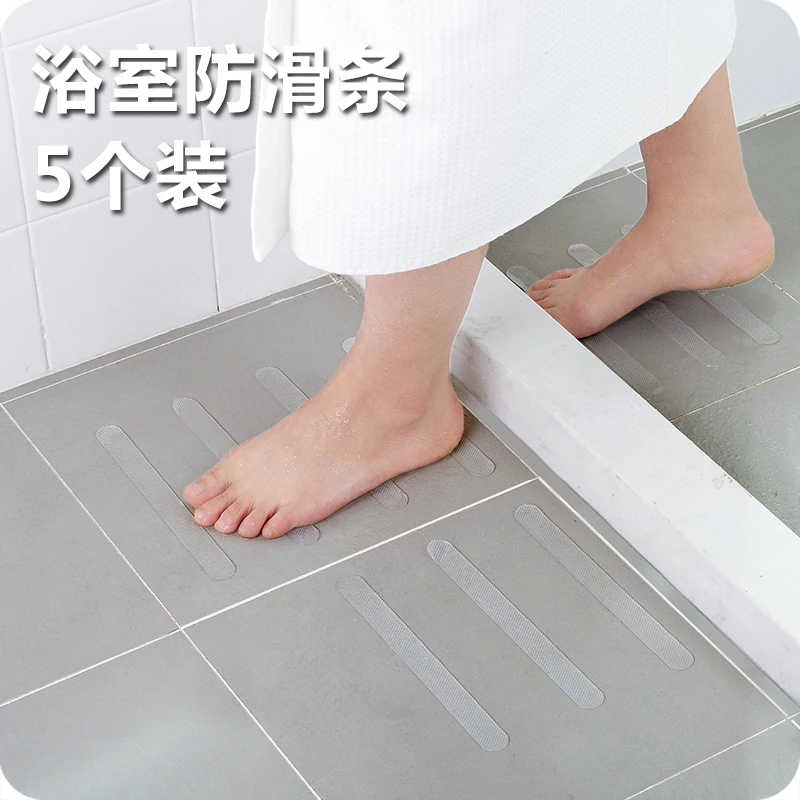 Details about   Stair Step Bathroom Bathtub Non-Slip Sticker Tape Transparent Waterproof Sti^qi 