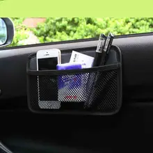 Универсальная автомобильная внутренняя боковая дверная Сетчатая Сумка для хранения телефона, ручки, карты, бумажный держатель для полотенец, Карманный кожаный Органайзер на заднее сиденье, сумки