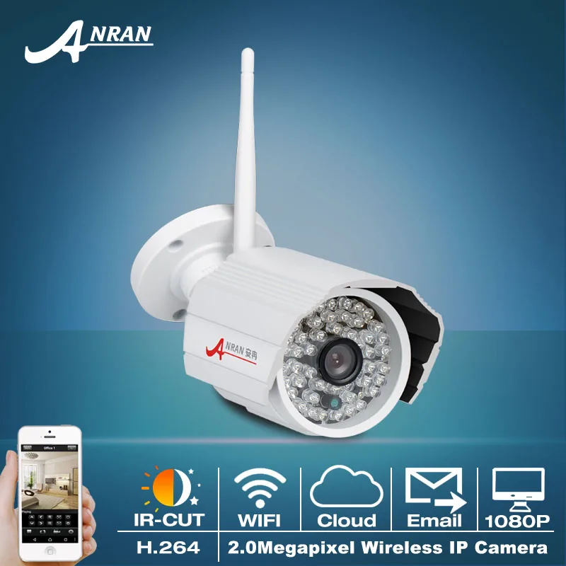 Onvif H.264 HD 48 IR Night Vision Outdoor Network IP Camera Wireless Secutirty Surveillance CCTV Camera WIFI & Remote Viewing