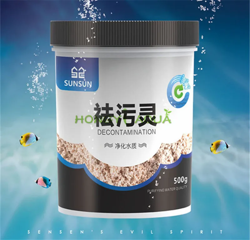 净水剂祛污灵活性炭1