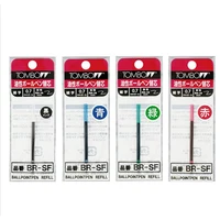 Tombow Ball Pen Ink Cartridge 0.7 mm for BC-AP Airpress Ball Pen Japan Pen Refill BR-SF 1