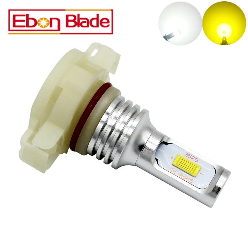 

2X 3000K Yellow 6000K White CANBUS ERROR FREE LED H16 5202 PSX24W CSP Chip 72W Led Fog Driving Daytime Running Lights 12V 24V DC