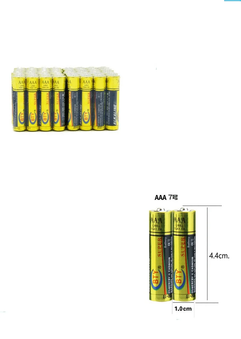 aaa-1