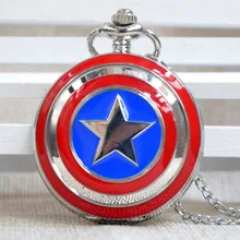 Быстрая серебряный сплав оболочки Капитан Америка кварцевые карманные часы ожерелье унисекс Карманные часы на цепочке подарок Regarder P236