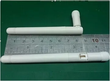 SMA 2.4g WHITE