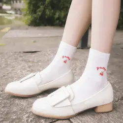Новая труба одноцветные носки вышивка щенок милый сладкий ярких цветов повседневные носки Простые Модные студенческие женские Носки