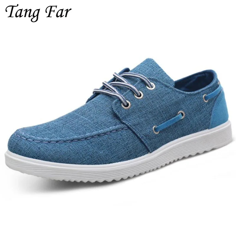 men's trend lazy casual sneakers