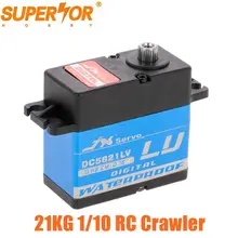 Full Waterproof JX DC5821LV servo 21KG metal gear 1 8 1 10 RC car boat Scaler