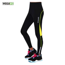 Женское Велосипедное Wosawe брюки велошорты спортивная одежда Outfoor Спортивная одежда для велосипедистов гелевые мягкие узкие брюки, штаны
