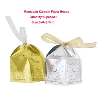 

HAOCHU 50pcs/lot Ramadan Kareem Gift Boxes Happy Eid Mubarak Candy Box Gold Silver Islamic Muslim EID Party Christmas Decoration