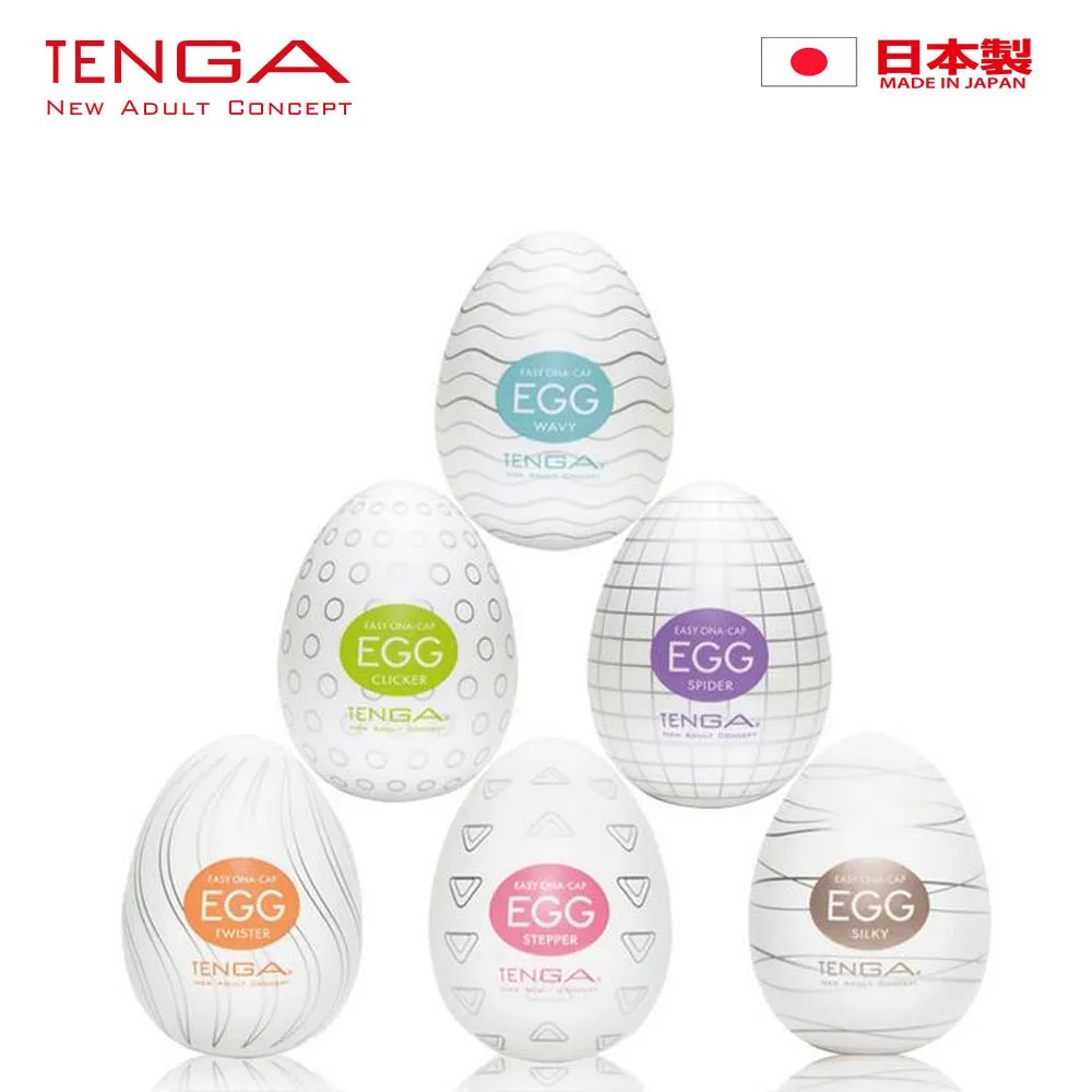 Яичная чаша TENGA портативный Стимулятор точки G массажер для удовольствия