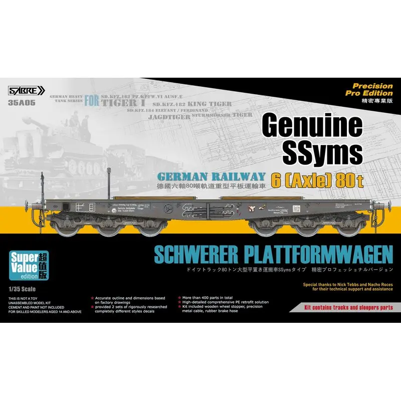 SABRE 35A05 1/35 немецкая железная дорога Schwerer Plattformwagen подлинные SSyms 6 (ось) 80t Scale Model