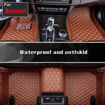 

2018 Car Interior Styling Paving Floor Mats Floor Liner Fit All-Weather Waterproof For Soueast Dx7 V3 V5 V6 V6-Cross Lioncel Dx3